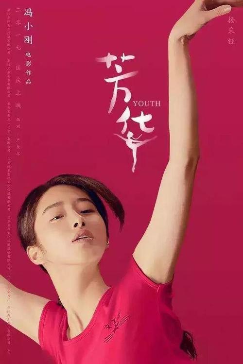 玻宓恩分校学士成绩单