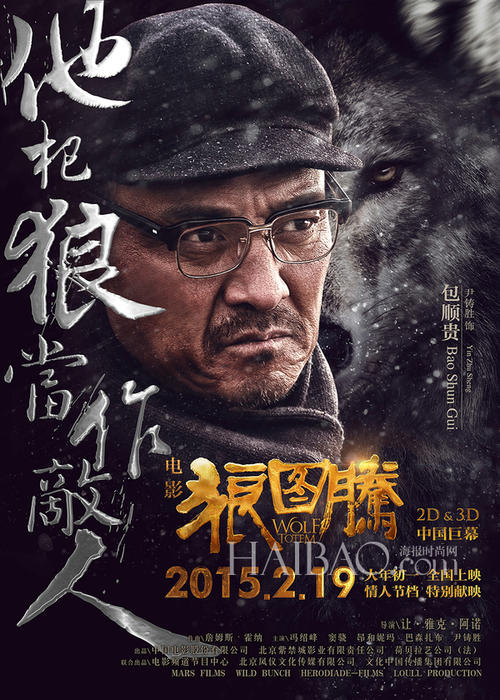 成都文理学院学位证要求
